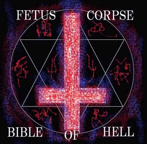 Bible of Hell